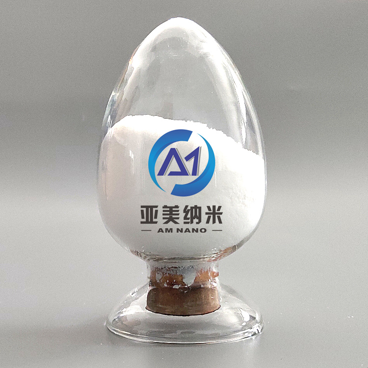 氧化鋁 Aluminium oxide