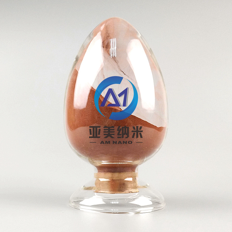 銅粉 Copper powder